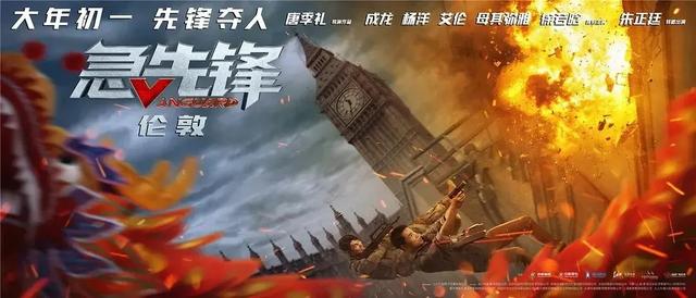 高仿NPower 英国公用事业账单